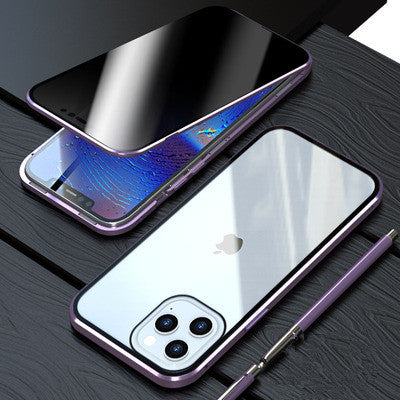 Privacy Screen Phone Case - Anti-Spy Magnetic 360° Protection